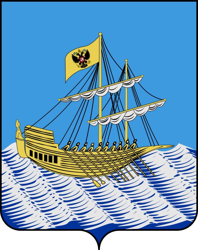 Герб Костромы