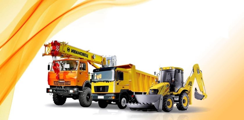 Аренда спецтехники