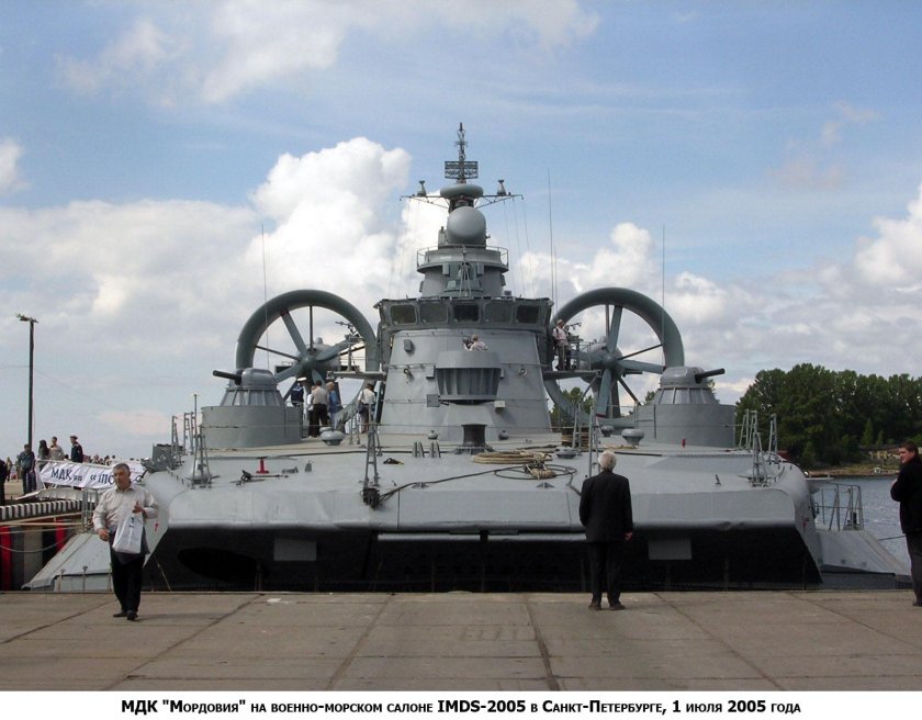 Проект 12322 ЗУБР