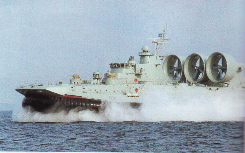 Феодосийское судно на воздушной подушке