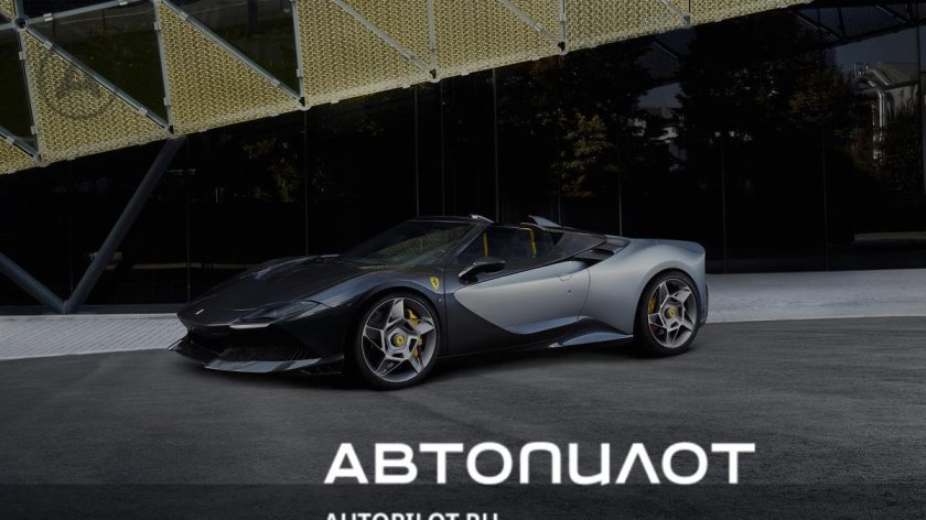 Ferrari sp1