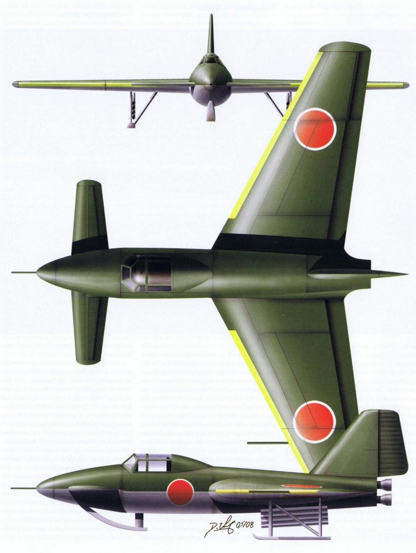 Бомбардировщик "Накадзима" g10n