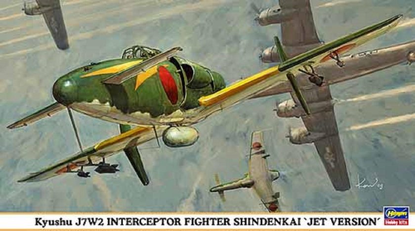 Самолет j7w2 Shinden Kai