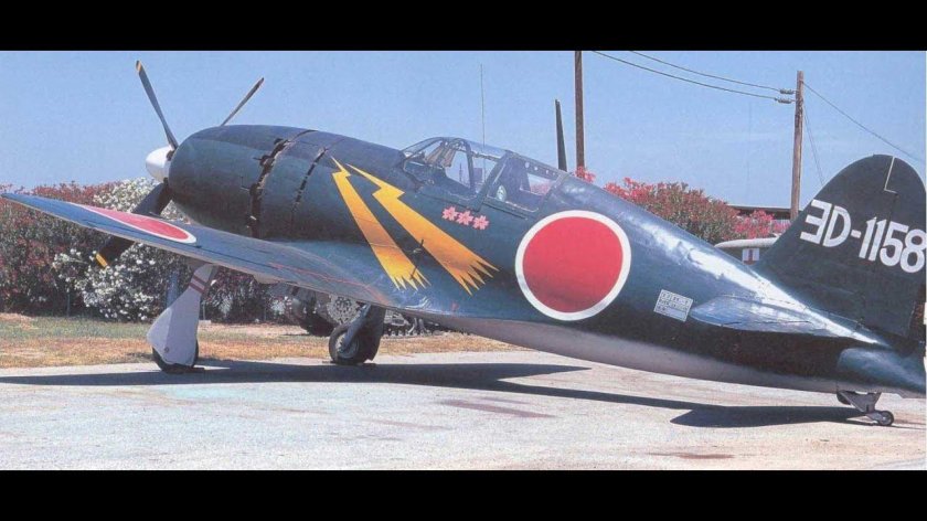 Самолет j2m Raiden