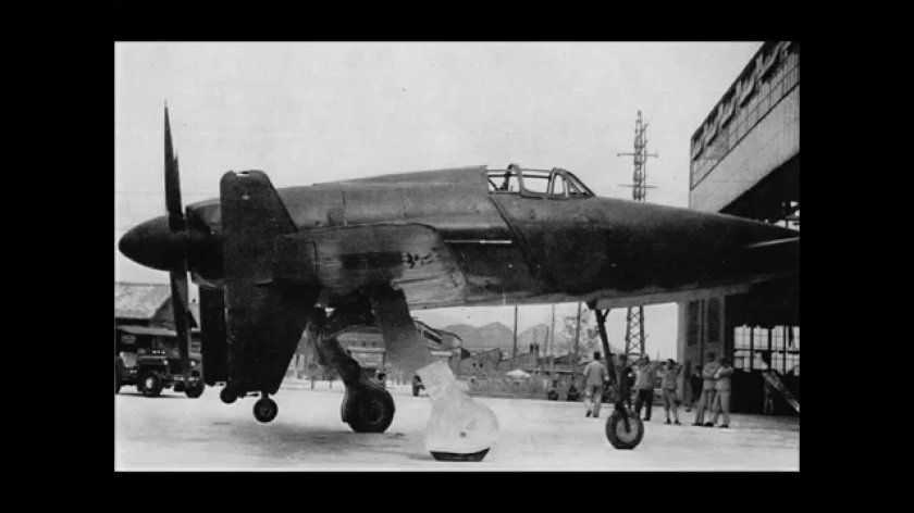 Самолет Kyushu j7w1