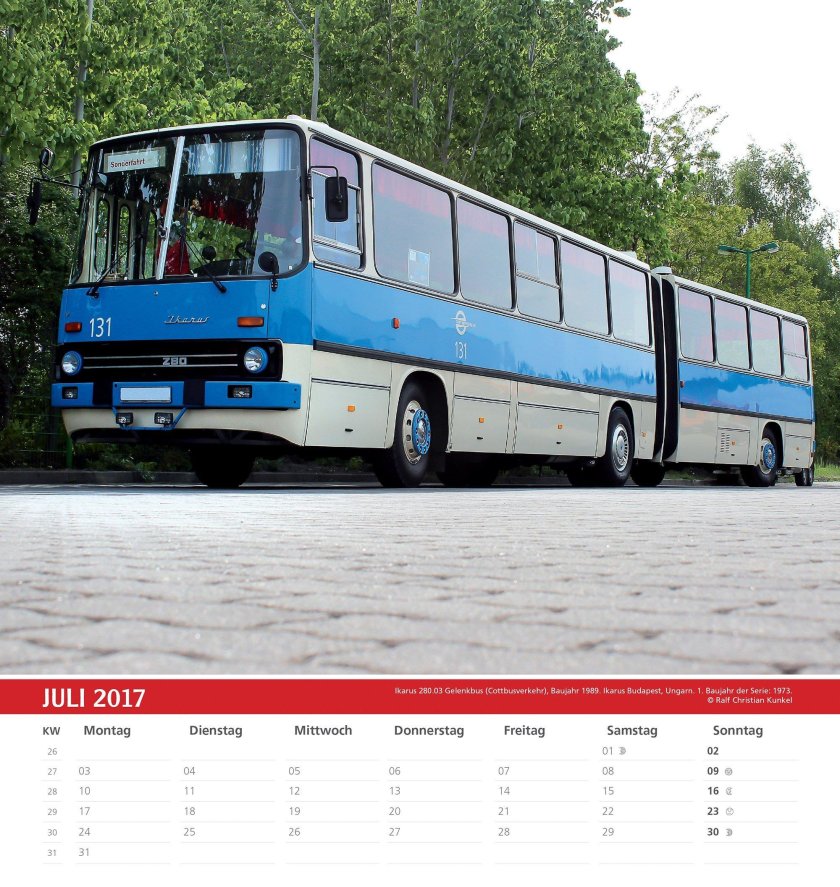 Икарус 2 дверный