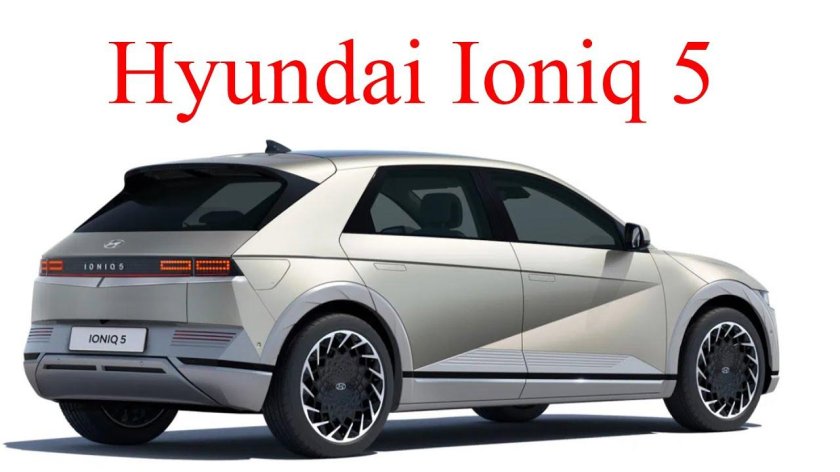 Hyundai Ioniq 5