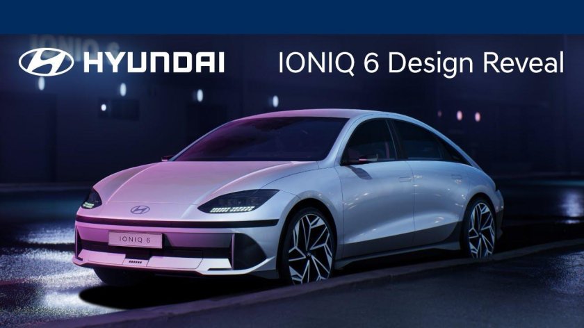 Hyundai Ioniq 2022
