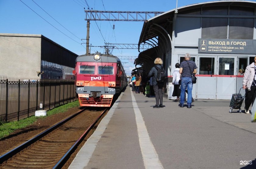 ЖД станция Купчино