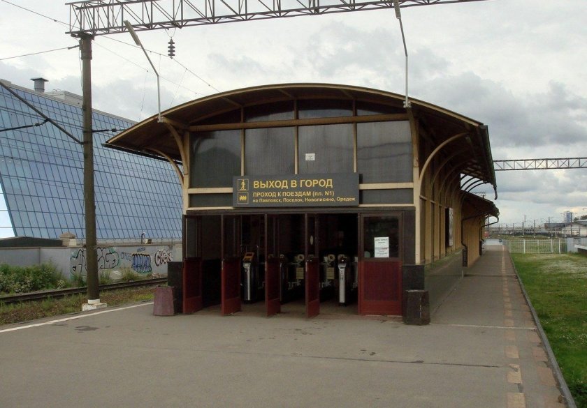 Вокзал Купчино