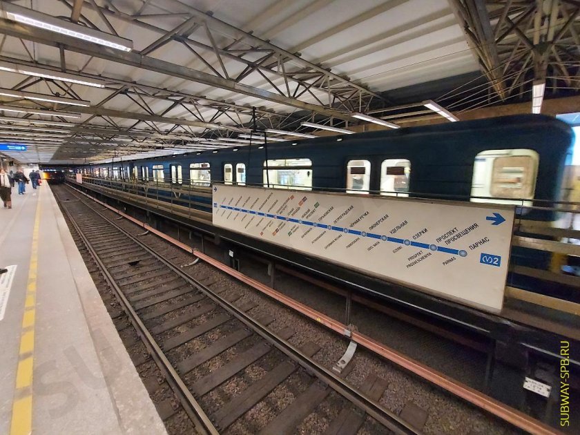 Метро Купчино Санкт-Петербург