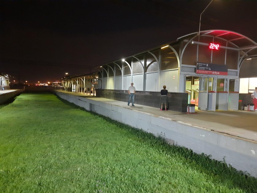 Метро Купчино Санкт-Петербург