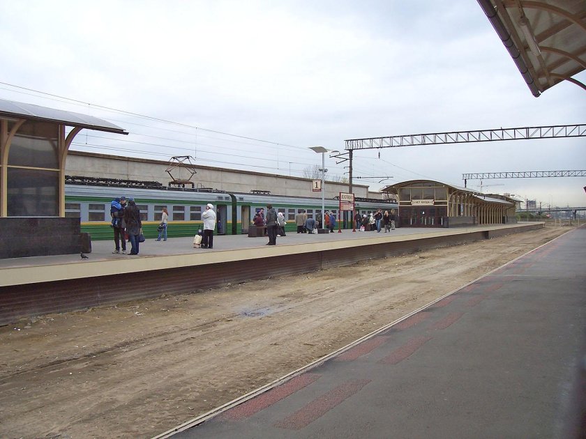 Купчино (платформа)