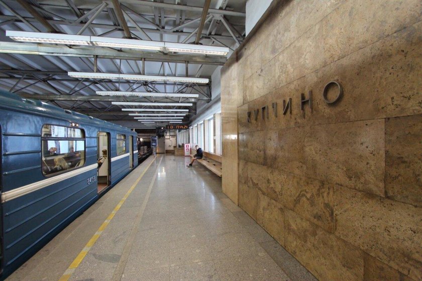Станция метро Купчино Санкт-Петербург
