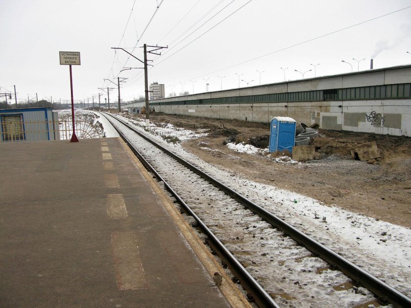 Станция очаково москва