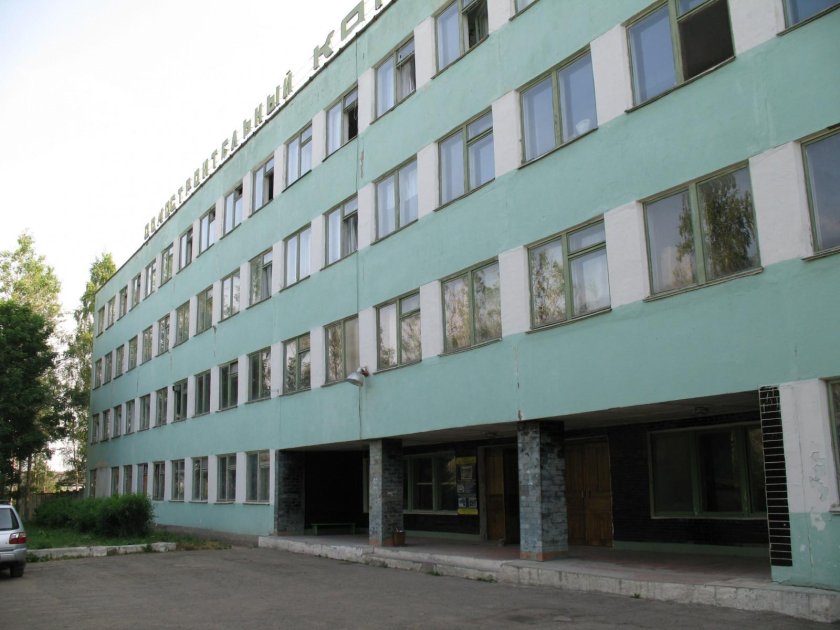 Вяземский ДСК