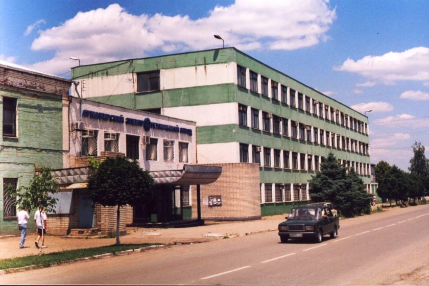 Армавирский электротехнический завод