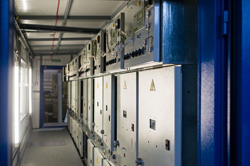 Электротехнический завод Зарайск