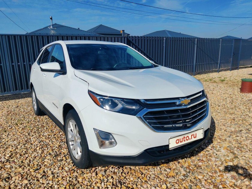 Chevrolet equinox 2020