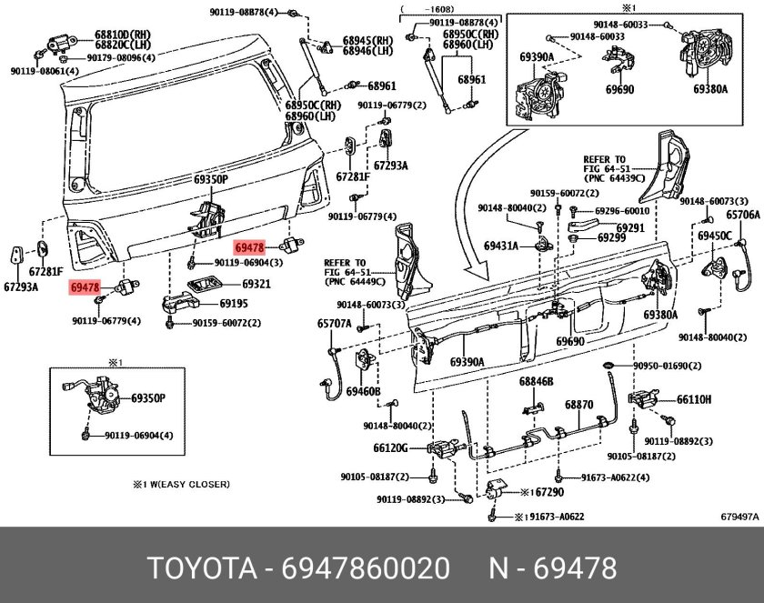 Замок двери Toyota lc200