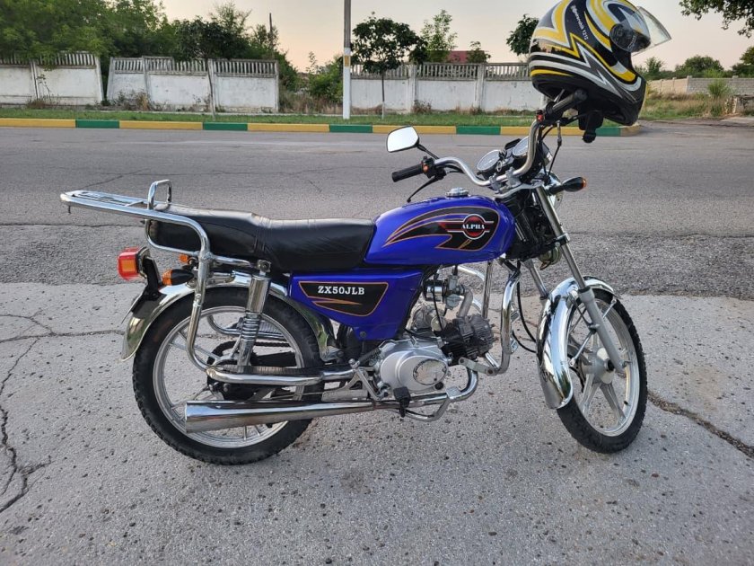 Маклер мотоциклы ПМР