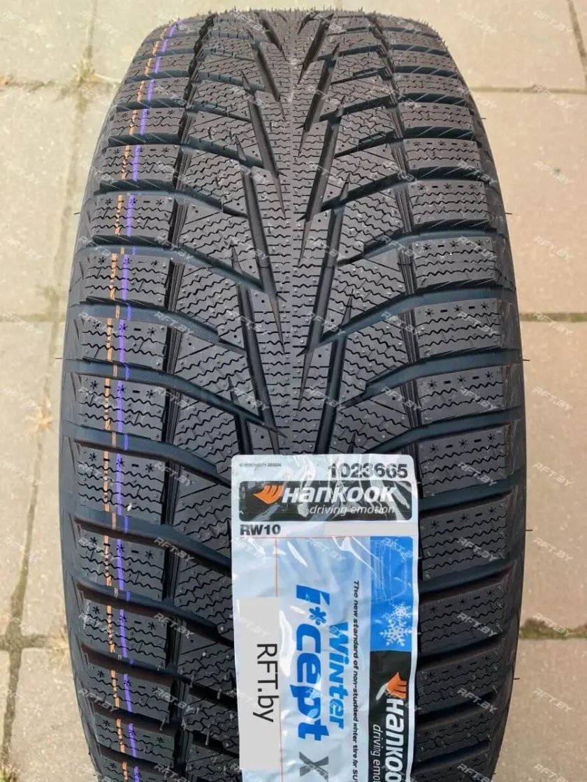 Ханкук rw10
