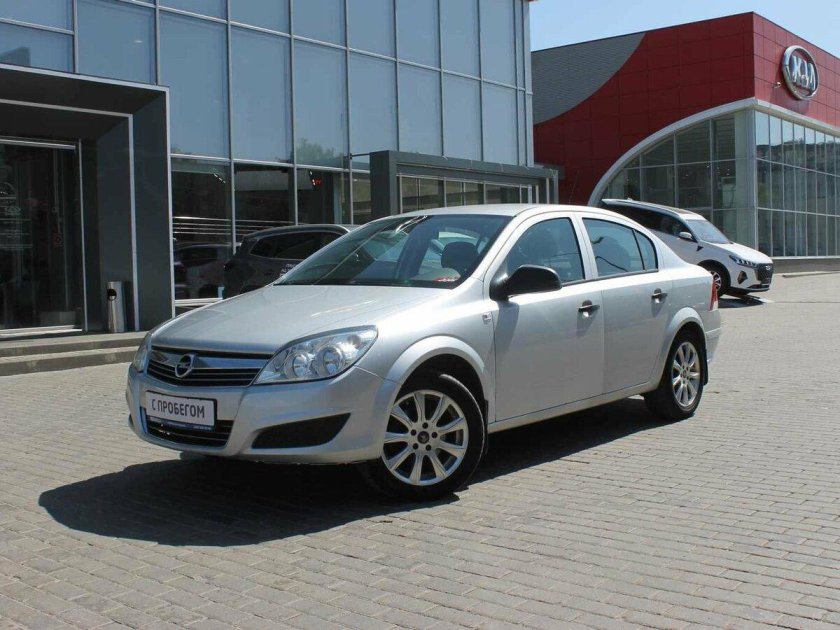 Опель серебряный