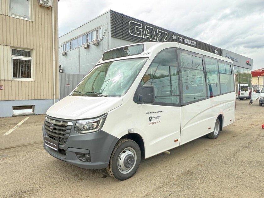 Газ газель next