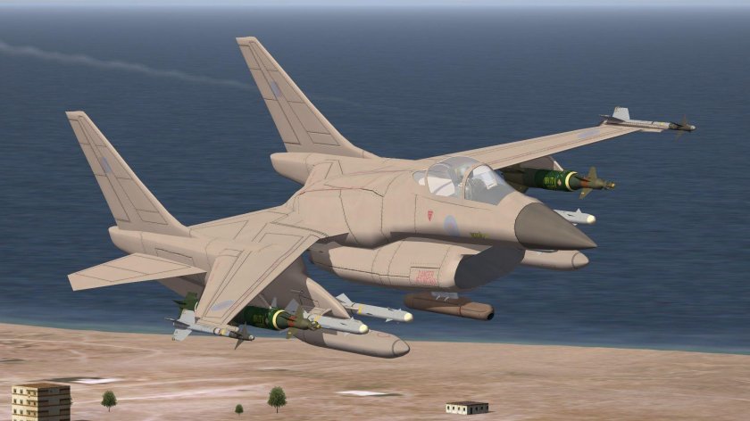 British Aerospace p.1216