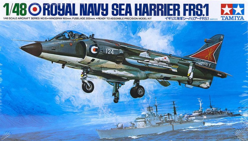 Sea Harrier FRS.1