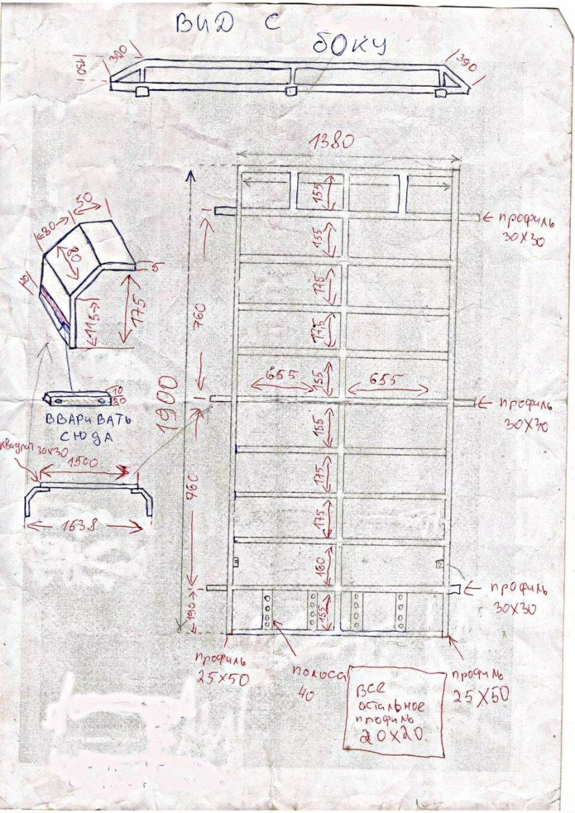 Экспедиционный багажник на УАЗ 469 чертежи