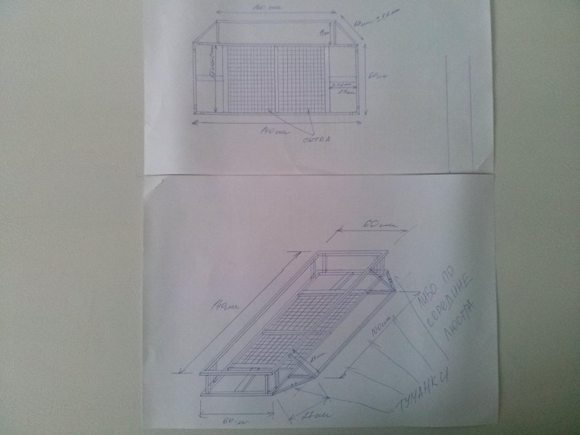 Багажник УАЗ 3303 головастик