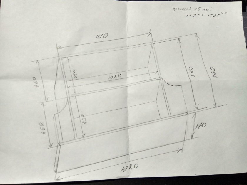 Чертеж органайзера в багажник УАЗ Патриот 2007