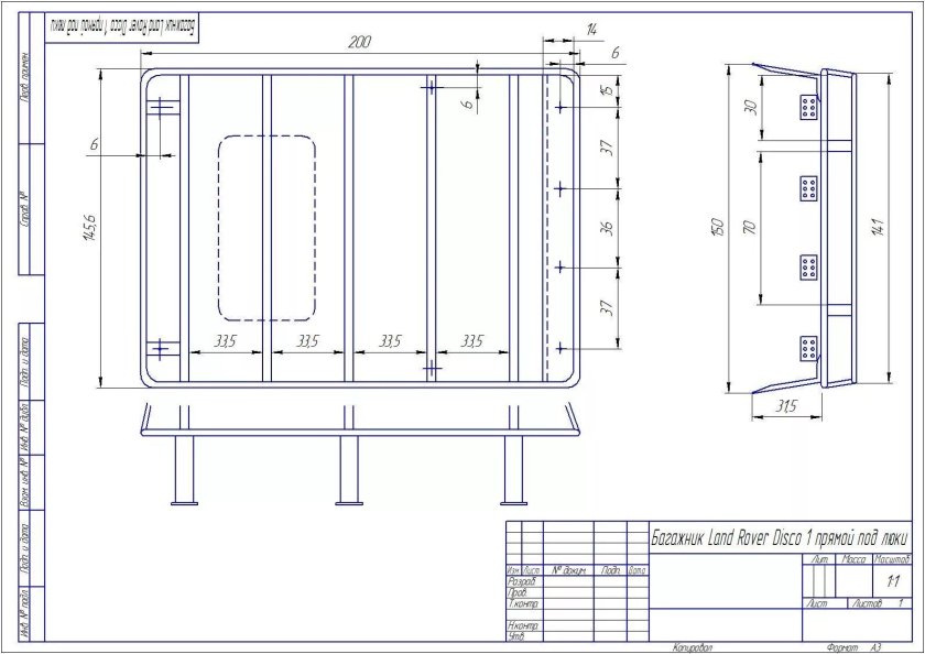 Экспедиционный багажник на ниву чертеж