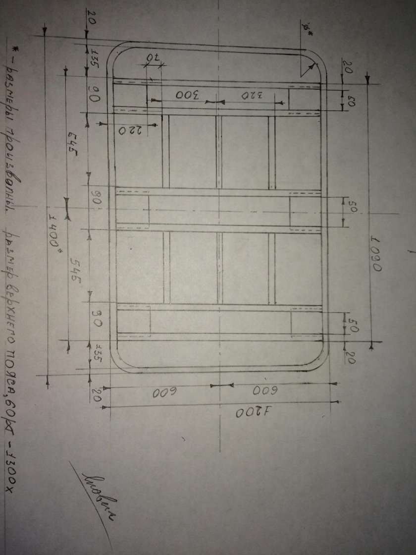 Экспедиционный багажник Нива 2131 чертежи