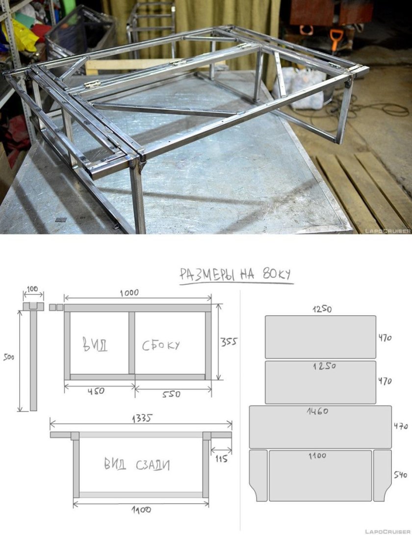 Чертежи органайзера спальника в Прадо 120