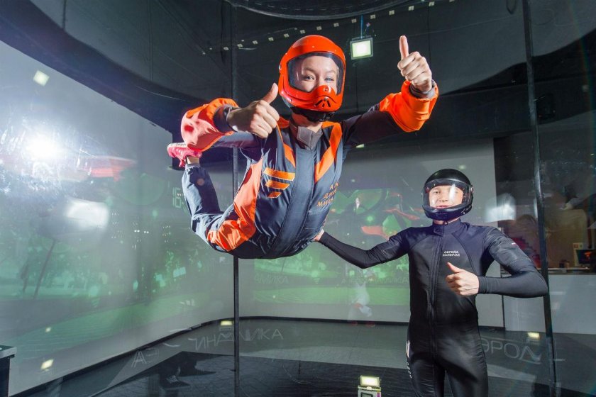 Аэротруба freezone