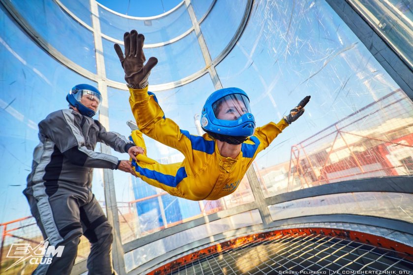 Аэротруба freezone