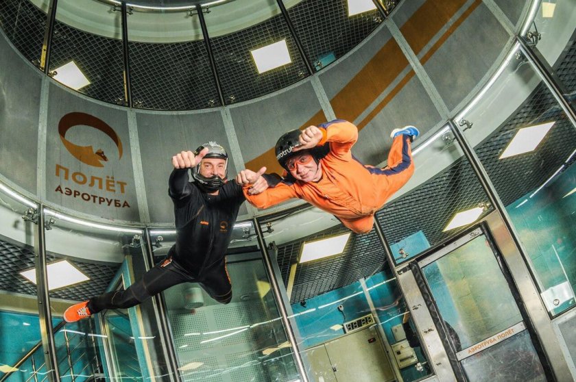 Аэротруба Вэйпарк