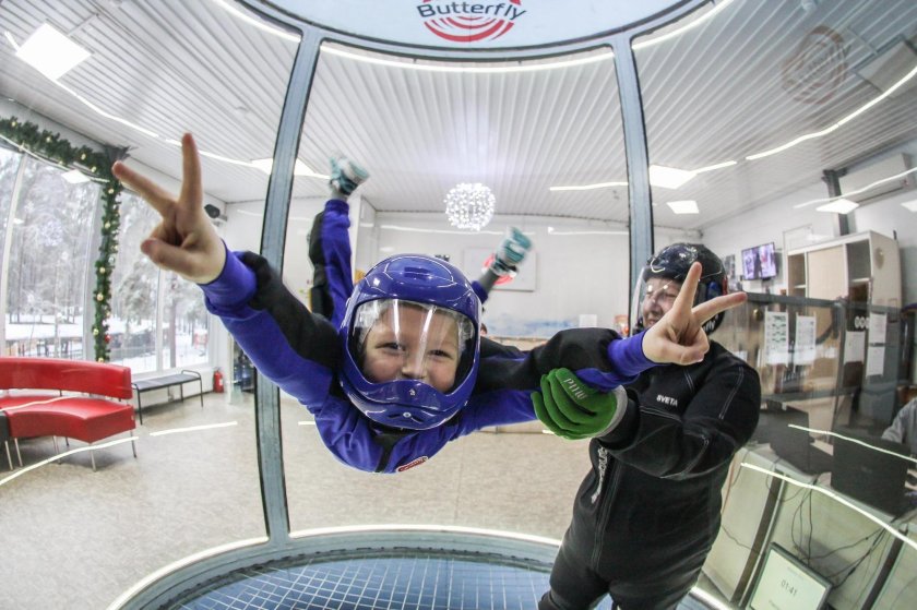 Аэротруба Зеленогорск