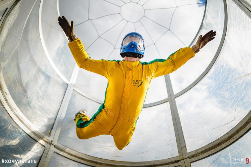 Аэротруба Торнадо