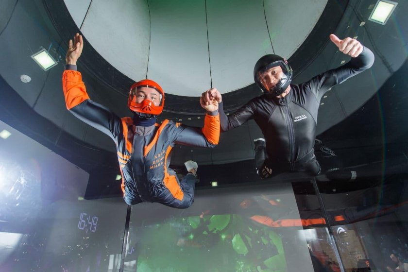 Свободный полёт аэротруба