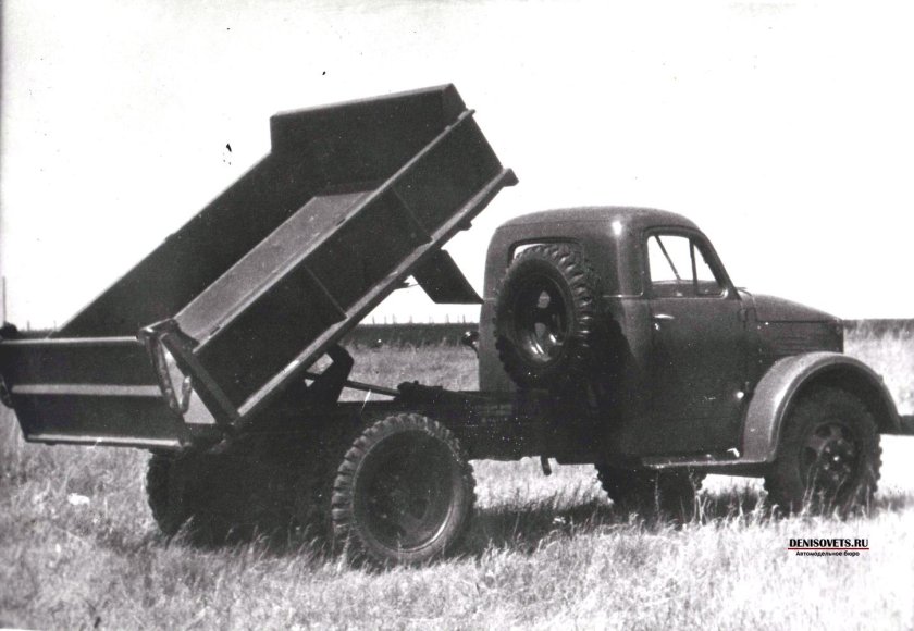 ГАЗ САЗ 93 самосвал