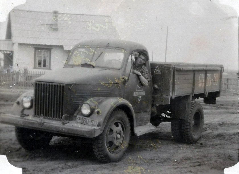 ЗИЛ Захар 164