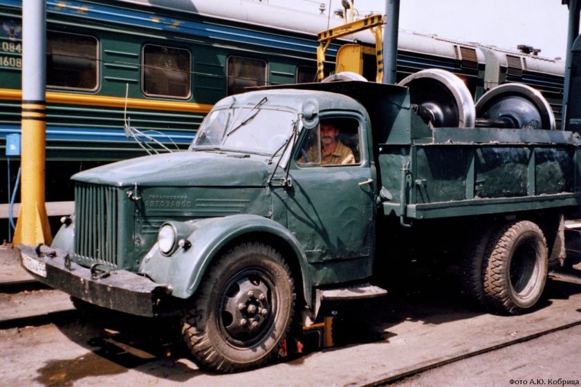 ГАЗ 93 самосвал