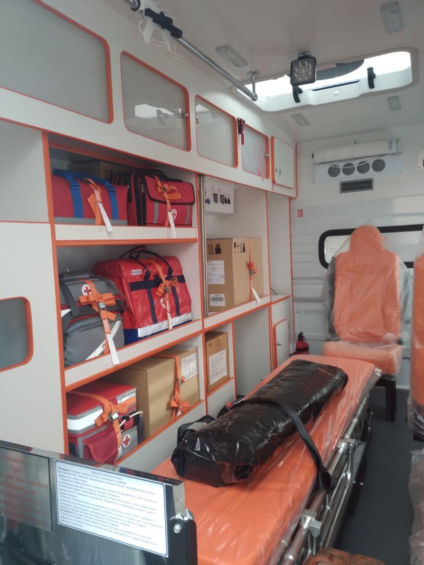 Рыбинская районная больница