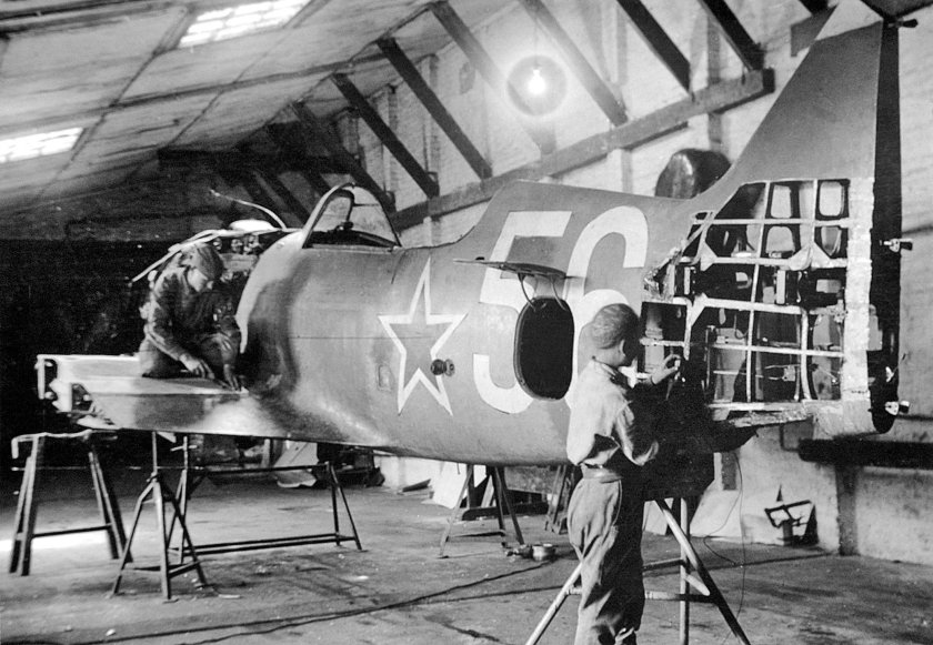 570 Авиационный ремонтный завод