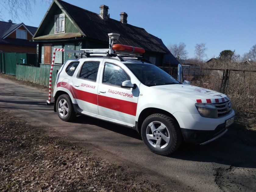 Дорожная лаборатория