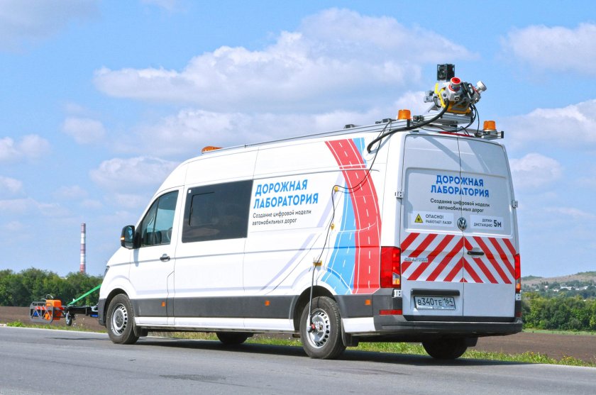 Передвижная дорожная лаборатория