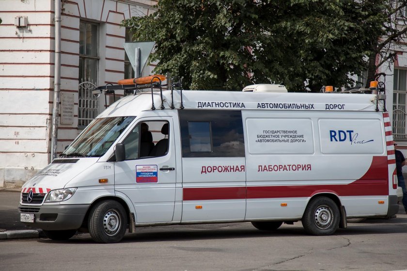 Дорожная лаборатория